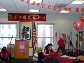 02.06.2011 CCCC Lunar New Year Celebration Program at Chinatown (1)